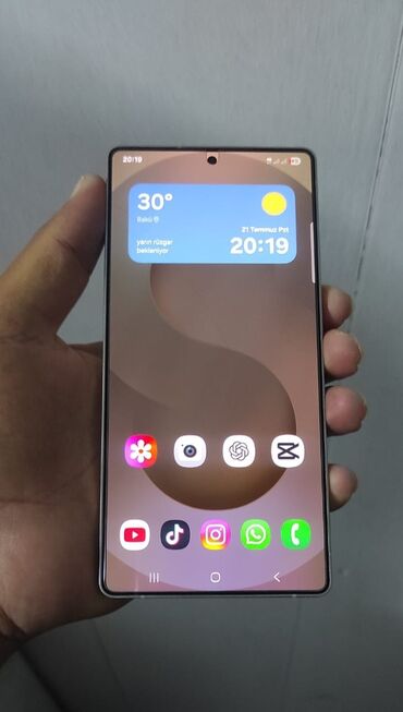 Samsung S25 Ultra, 256 ГБ, цвет - Серый, Кнопочный, Сенсорный, Отпечаток пальца