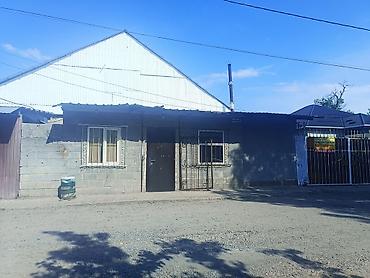 Продажа коттеджей и домов: Продается дом+ бизнес дом 130 м2 - 5 комнат внутри все удобства 10 — 1