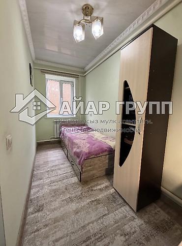 Продажа коттеджей и домов: ‼️ ПРОДАЁТСЯ ДОМ С ДЕЙСТВУЮЩИМ МАГАЗИНОМ 📍 Кызыл-Аскер, ул — 20
