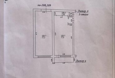 квартира посиления: 2 комнаты, 35 м², Общежитие и гостиничного типа, 4 этаж, ПСО (под самоотделку)