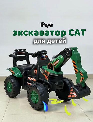 детский экскаватор: Детский экскаватор CAT Pepè — ride-on техника для увлекательных игр — 1