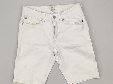 riverisland eu: River Island, Szorty damskie, rozmiar S — 1