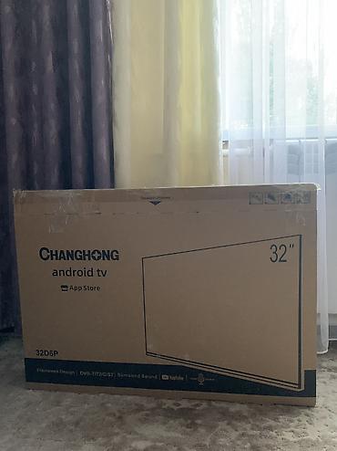 тв приставка сайма телеком: Телевизор CHANGHONG 32" (модель 32D6P) • Смарт-ТВ на Android TV — 1