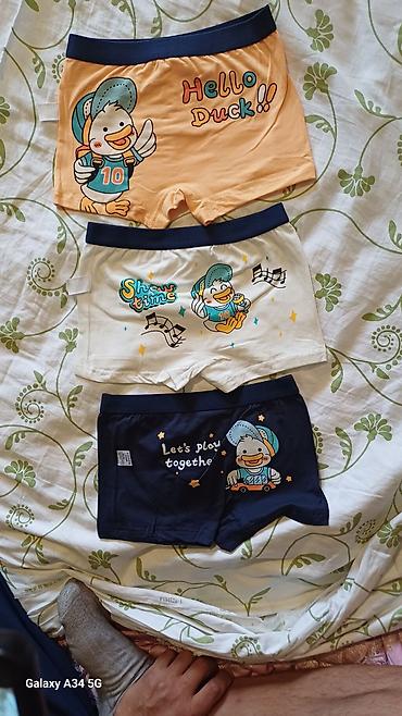 Комплекты одежды: Комплект, Новый — 10