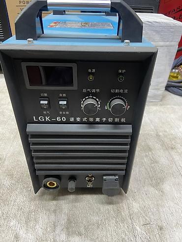 Оборудование для производства: Плазменный резак инверторного типа Haite LGK-60 (SIC) Описание: - — 1