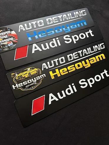 Tuning oprema: Auto Table - Ukrasne Tablice -Reklamne tablice po želji-2359 📌 Opis — 8