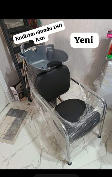 решетки для пластиковых окон: Saş yuyulması kreslosu