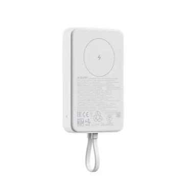 Eksterne baterije: Xiaomi Magnetic Wireless Power Bank – 5000 mAh - Kapacitet: 5000 mAh — 4