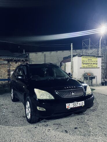 передок на трактор: Lexus RX: 2005 г., 3 л, Автомат, Газ, Кроссовер