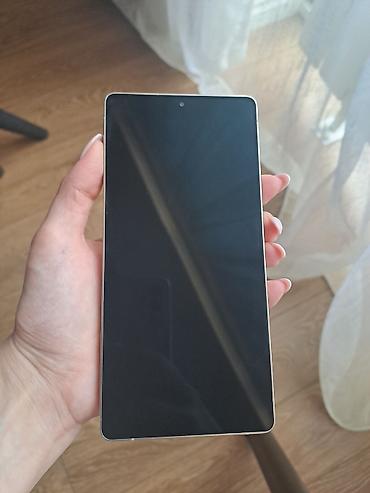 iohone 12: Samsung Galaxy S25 Ultra, 256 GB, rəng - Bej, İki sim kartlı — 1