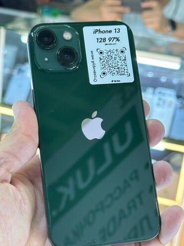 экран отражатель для кондиционера: IPhone 13, Б/у, 128 ГБ, Зеленый, Чехол, В рассрочку, 97 %