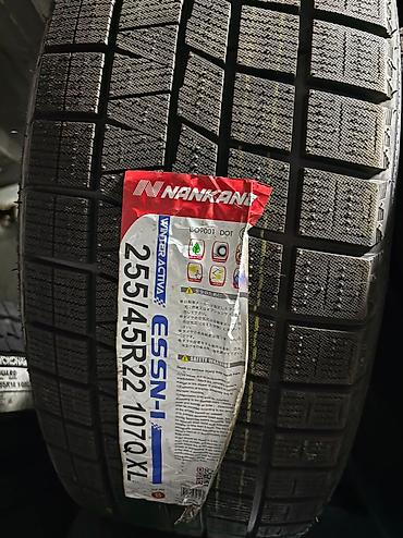 nankang: Зимняя тайваньская шина. Фирма Nankang made in China. Размер 255/45R22 — 2