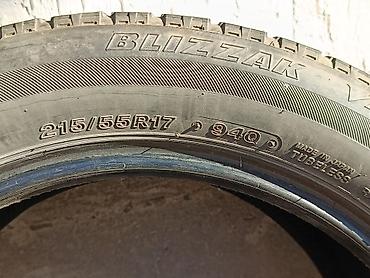 Шины зимние Bridgestone Blizzak VRX2 (Studless), бескамерные. -