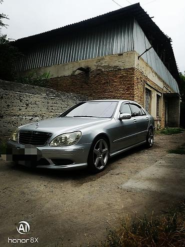 mercedes купе: Mercedes-Benz S-Class: 2004 г., 5 л, Автомат, Бензин, Седан — 2