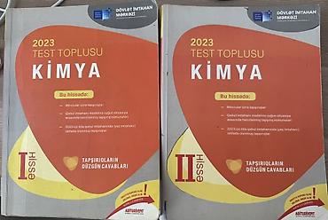 Книги и журналы: “Kimya 2023 Test Toplusu” – Dövlət İmtahan Mərkəzi nəşri, 2 hissə — 1