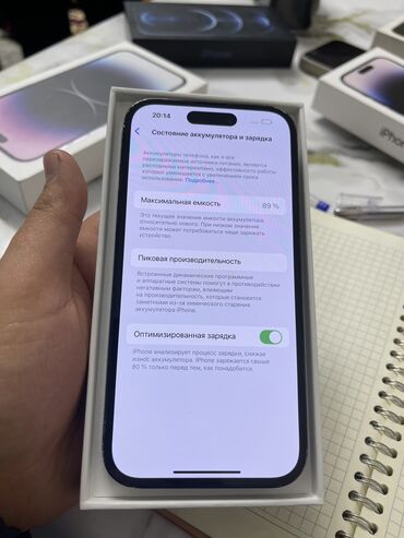 айфон хс цена ош: IPhone 14 Pro, Б/у, 128 ГБ, Черный, Зарядное устройство, Коробка, 89 %