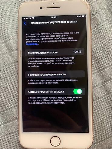 ios 8: Продаю iPhone 8 Plus в отличном состоянии ✨ 🔋 Аккумулятор — 100% 💾 — 3