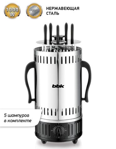 Другая климатическая техника: BBK / Электрическая шашлычница BBQ601T Описание Электрическая