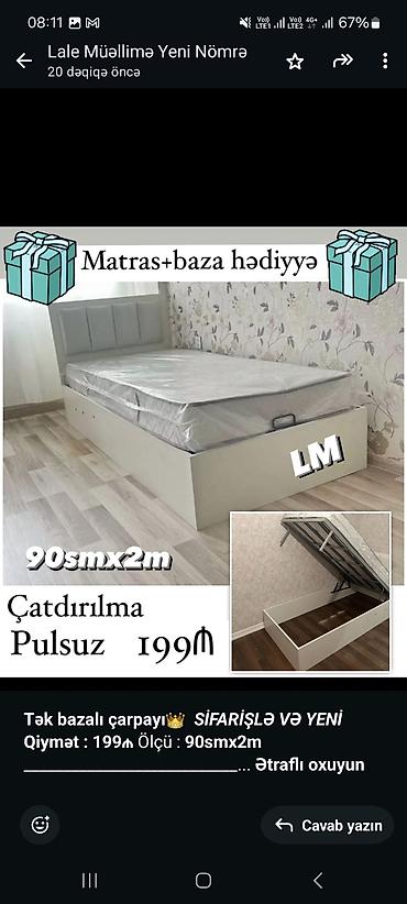 alt ust yataq: Birnəfərlik, Bazalı, Pulsuz matras, Siyirməsiz — 2