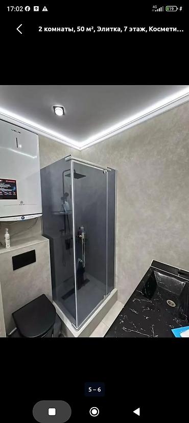 Продажа квартир: 1 комната, 50 м², Элитка, 7 этаж, Дизайнерский ремонт — 5