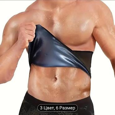 Спецодежда: Уни весогонка для талии 3XL подойдёт и мужчинам и женщинам — 7