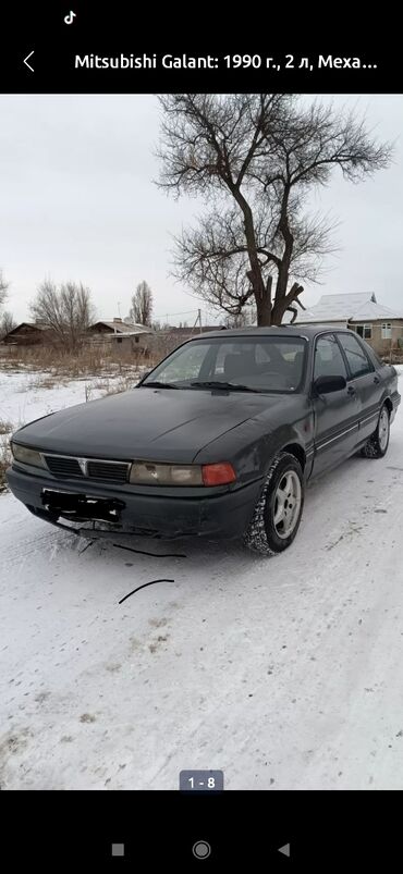 спринтер тди галовка: Бензиновый мотор Mitsubishi 1989 г., 2 л, Б/у, Оригинал, Япония