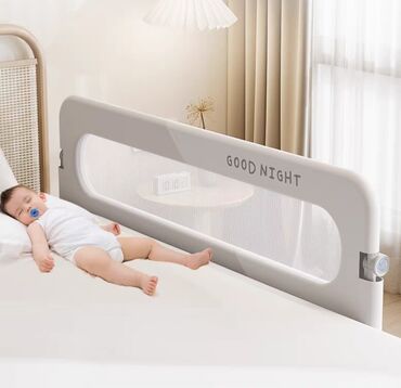 защитный барьер для кровати: 🛏️Барьер для кровати (складной)- это защитный аксессуар для