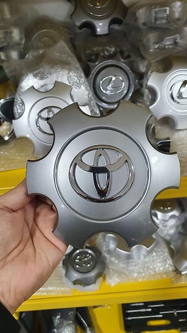 Колпаки R 18, Новый