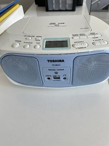mp3 yükle: Toshiba TY-CRU12 portativ musiqi mərkəzi - CD pleyer: Audio CD-ləri — 1