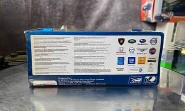 Avtomobil modelləri: Mercedes, 2010 il, 1:35, Dəmir, Ödənişli çatdırılma — 3