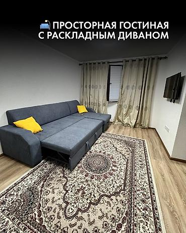 raduga квартиры: 2 комнаты, 39 м², Индивидуалка, Цокольный этаж этаж, Косметический ремонт — 4