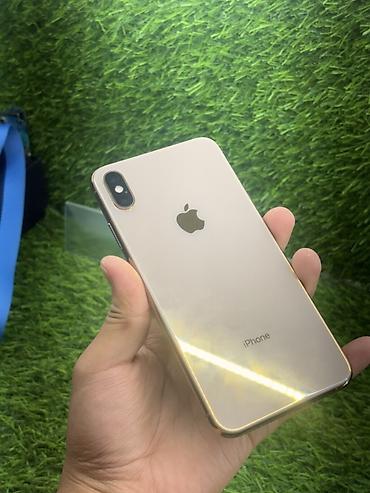 айфон хс мак: IPhone XS Max, золотой Характеристики: - Экран 6.5", OLED Super — 1