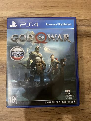 продаю диски на ps4: Продаю игровой диск на PlayStation4 God Of War состояние очень хорошое