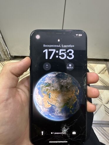 купить виво х100 про: IPhone 11 Pro Max, Колдонулган, 256 ГБ, Matte Midnight Green, Каптама, Куту, 75 %