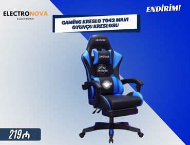 Комплектующие для ПК и ноутбуков: 📦 Gaming Kreslo 7042 Mavi – Oyunçu Kreslosu 🖤 Şık dizayn və maksimum