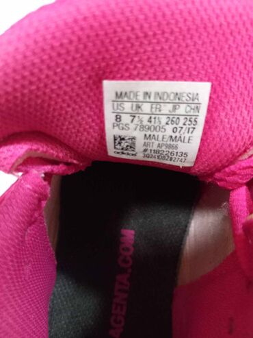 velicina nike patika u cm: Adidas, 41.5, bоја - Roze
