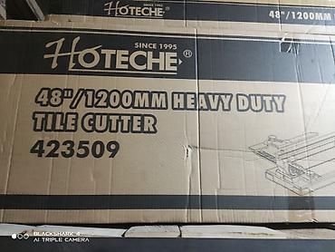 Ручные плиткорезы: Новый, Самовывоз — 8