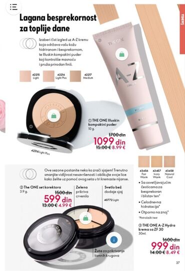 Šminka: Oriflame — 6