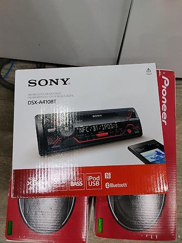 black: Автомобильная медиасистема Sony DSX-A410BT - Тип: цифровой — 1