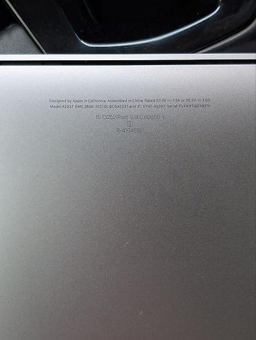 Ноутбуки Apple (MacBook): Apple MacBook Air 13" - Цвет: серебристый (Silver) - Корпус из — 7