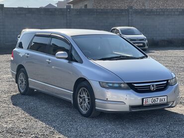 абсалют одиссей: Honda Odyssey: 2004 г., 2.4 л, Автомат, Бензин, Вэн/Минивэн