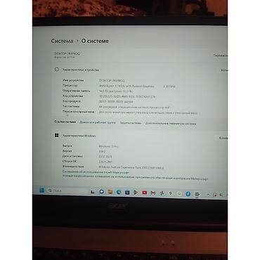 смарт часы бишкек цум цена: Для учебы, Новый, AMD Ryzen 7 — 4