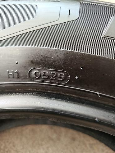 255 60 r18: Комплект летних шин Hankook Dynapro HP2 RA33. - Размер: 255/60 R18 - — 5
