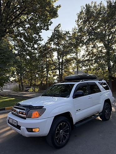 Toyota 4Runner: 2005 г., 4 л, Автомат, Бензин, Внедорожник