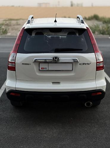 roewe erx5: Honda CR-V: 2007 г., 2.4 л, Автомат, Бензин, Кроссовер — 5