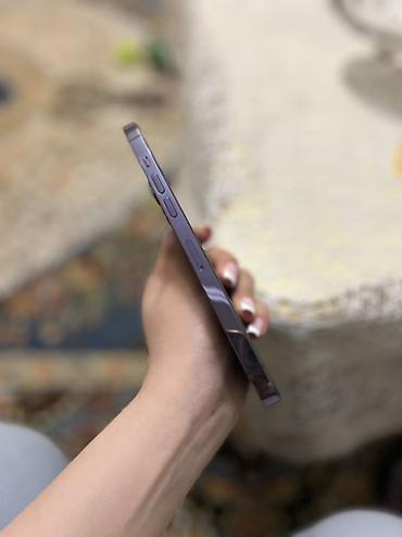 iphone 14 telefon: IPhone 14 Pro Max, 128 GB, Deep Purple, Barmaq izi, Zəmanət, Face ID — 2