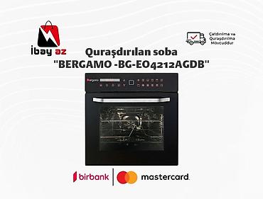 vega: Quraşdırılan soba "BERGAMO -BG-EO4212AGDB"Ankastre soba-BERGAMO — 1
