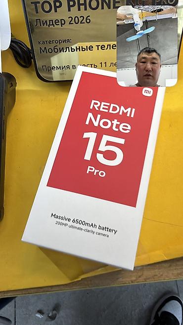 🔥 Redmi Note 15 Pro 🔥 📱 Оригинальный Xiaomi 🧠 Память: 8 / 256 GB 🔄 at lalafo.kg 🔥 Redmi Note 15 Pro 🔥 📱 Оригинальный Xiaomi 🧠 Память: 8 / 256 GB 🔄
