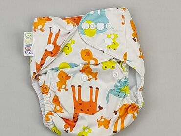 strój kąpielowy dla 15latki: Other baby clothes, condition - Very good