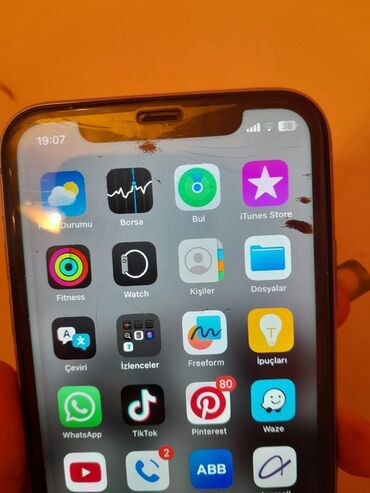 mum əridən: IPhone 11, 64 ГБ